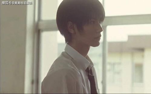 日本爆料三浦春马视频,日本爆料视频曝光惊人真相 第1张 日本爆料三浦春马视频,日本爆料视频曝光惊人真相 第1张