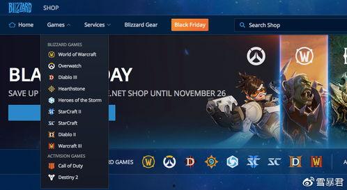 最新情报爆料,神秘事件背后惊人真相曝光  第3张