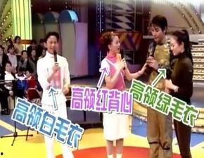 女子爆料淄博新闻视频,揭露背后惊人真相  第3张