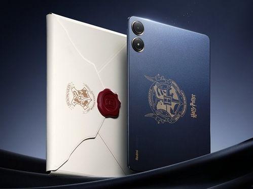 红米pad最新爆料,性能升级，性价比再创新高！  第2张