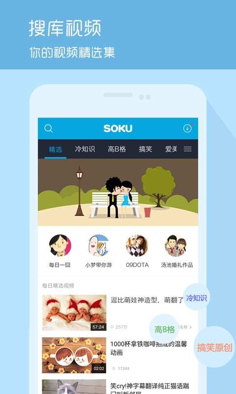 爆料猴帝的视频下载不了,揭秘无法下载的背后原因  第2张