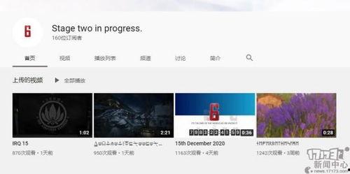 怎样发布爆料视频作品,轻松发布你的独家内容 第2张 怎样发布爆料视频作品,轻松发布你的独家内容 第2张