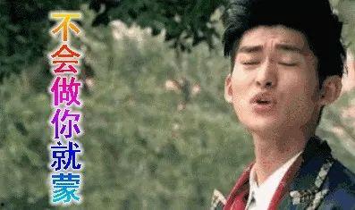 娱乐圈吃瓜中秋是谁啊,揭秘“吃瓜群众”背后的神秘人物  第2张