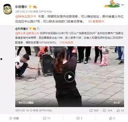 海莉朋友爆料视频播放在线观看,揭秘背后惊人真相  第2张