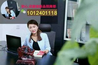 最新新闻大爆料,最新新闻大爆料，震惊业界内幕曝光！  第2张