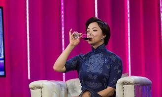 在线观看金星,在线观看金星奇景  第3张