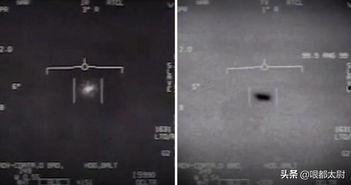 最新外星爆料视频,最新爆料视频揭示宇宙奥秘  第3张