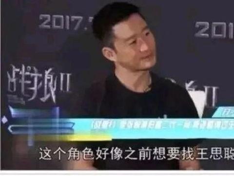 江西富二代爆料新闻  第2张