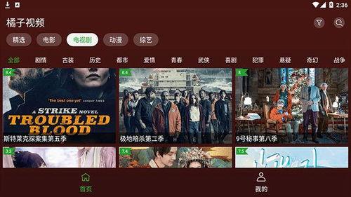 热门明星爆料短视频素材,热门短视频爆料背后的真相  第3张