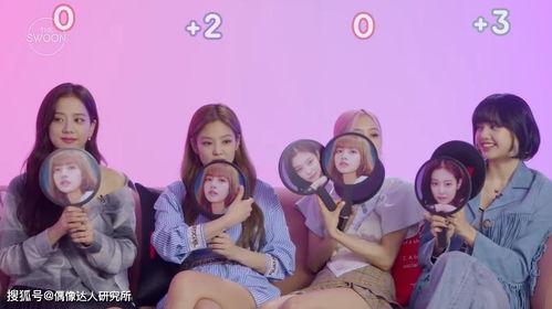 blackpink最新爆料,神秘新歌即将引爆全球乐坛！  第2张