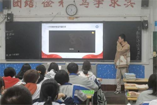 爆料家乡学校视频真实吗,家乡学校视频爆料,究竟是否真实? 第2张 爆料家乡学校视频真实吗,家乡学校视频爆料,究竟是否真实? 第2张